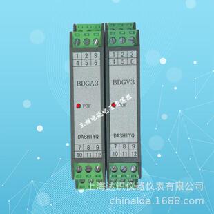 5A转直流4 BDGA3 0501 052B三相电流变送器输入0 10V 20mA0
