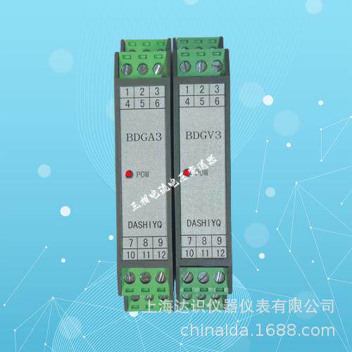 BDGA3-052B BDGV3-052B BDGA3-0501三相电流变送器交流电压变送器