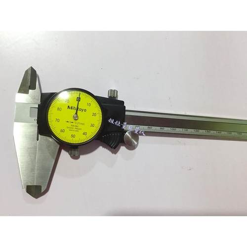 台湾三丰带表卡尺150/200/300精度0.02
