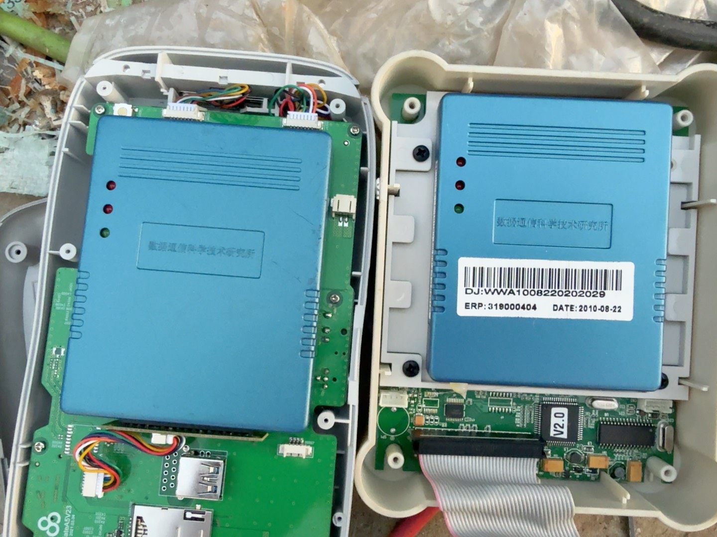 身份证阅读器一个05.03 2021年的