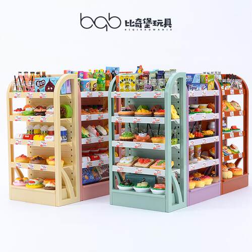 迷你仿真超市货架模型食物零食娃娃屋微缩食玩摆件儿童过家家玩具
