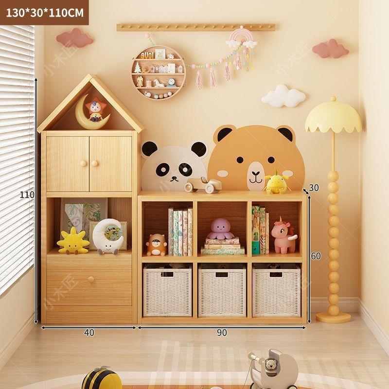 实木童书架置物架落地具纳矮收书柜子储QXT儿物柜客玩厅格子柜绘