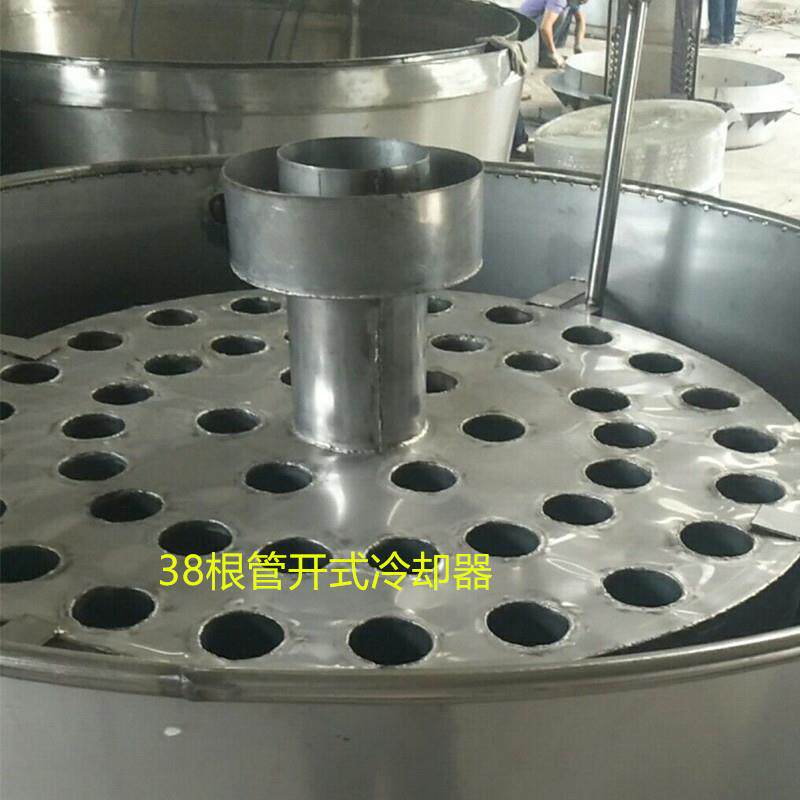 半闭式酿酒冷却器多功能酿酒提取设备家用玉米蒸酒锅蒸饭专用