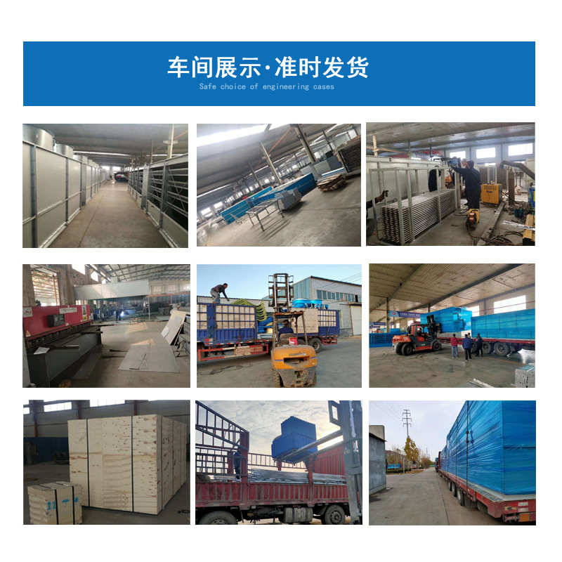 方形横流冷却水塔 不锈钢蒸发冷混合流凉水塔 方形玻璃钢冷却塔