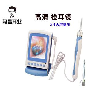 视耳勺耳检555耳镜采耳镜显示屏检镜可耳窥镜耳朵耳镜