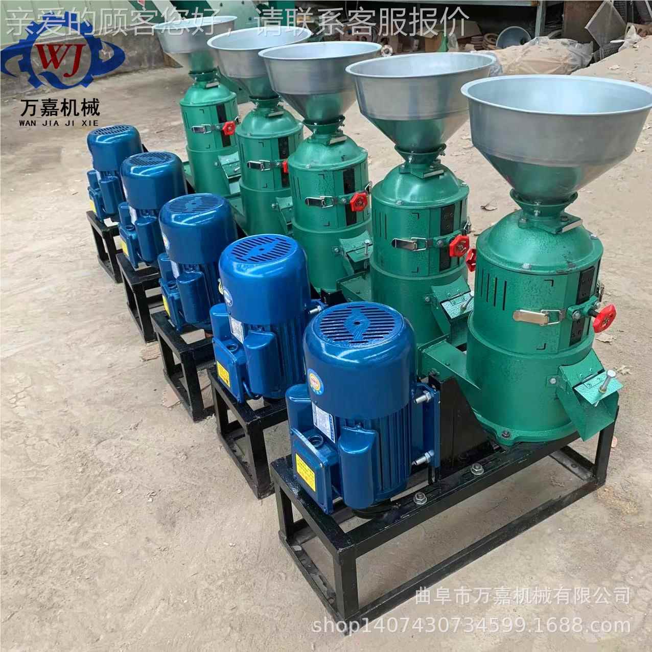 谷轮粮食脱壳IGP电碾米机 动玉米去皮机砂 160型铁棍子脱皮机