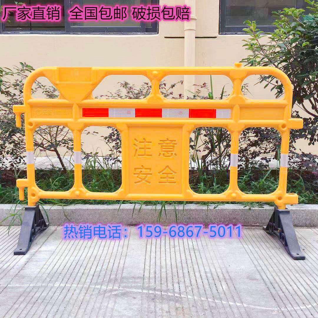 全新料吹塑塑料移动护栏马路施工围栏注水三孔水马 分流隔离铁马
