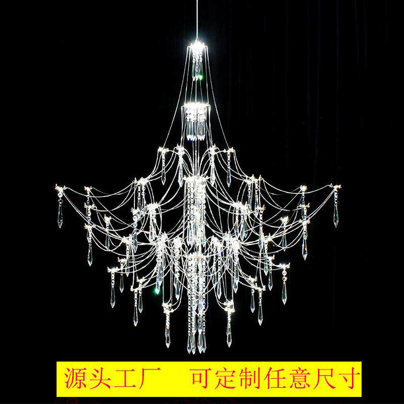 跨境萤火虫水晶灯餐厅吊灯客厅灯 北欧酒店楼梯led设计师卧室主灯