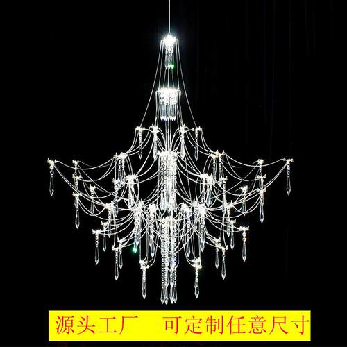 跨境萤火虫水晶灯餐厅吊灯客厅灯 北欧酒店楼梯led设计师卧室主灯