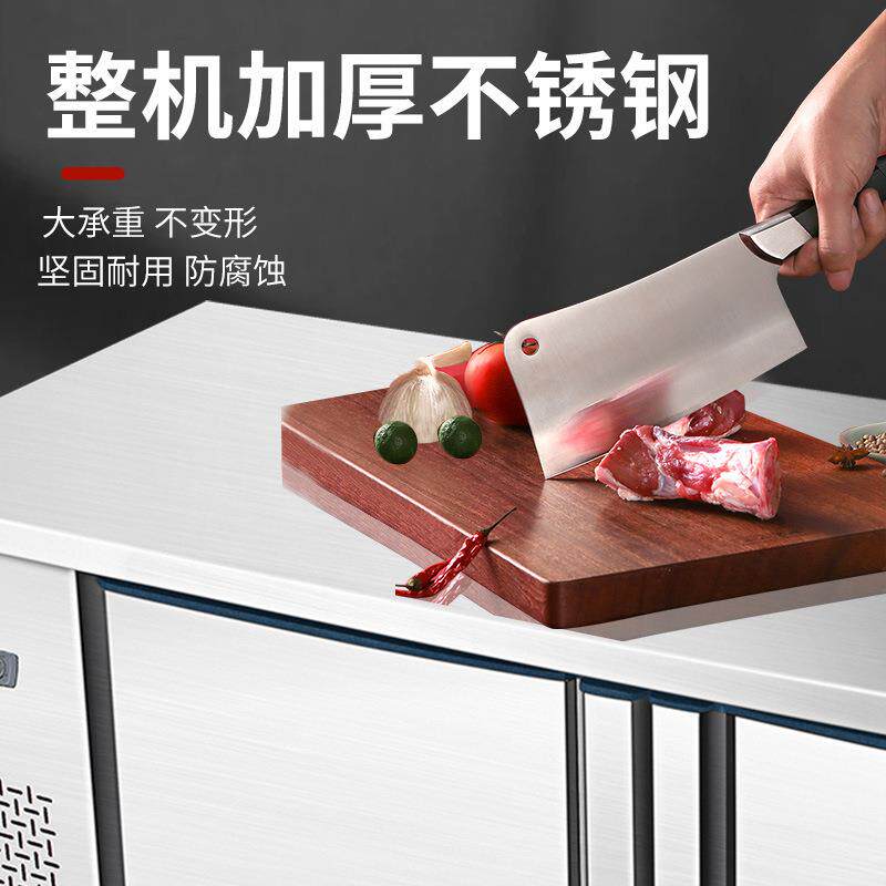 冷藏工作台冰柜商用冰箱双温卧式冷冻柜厨房保鲜不锈钢操作台