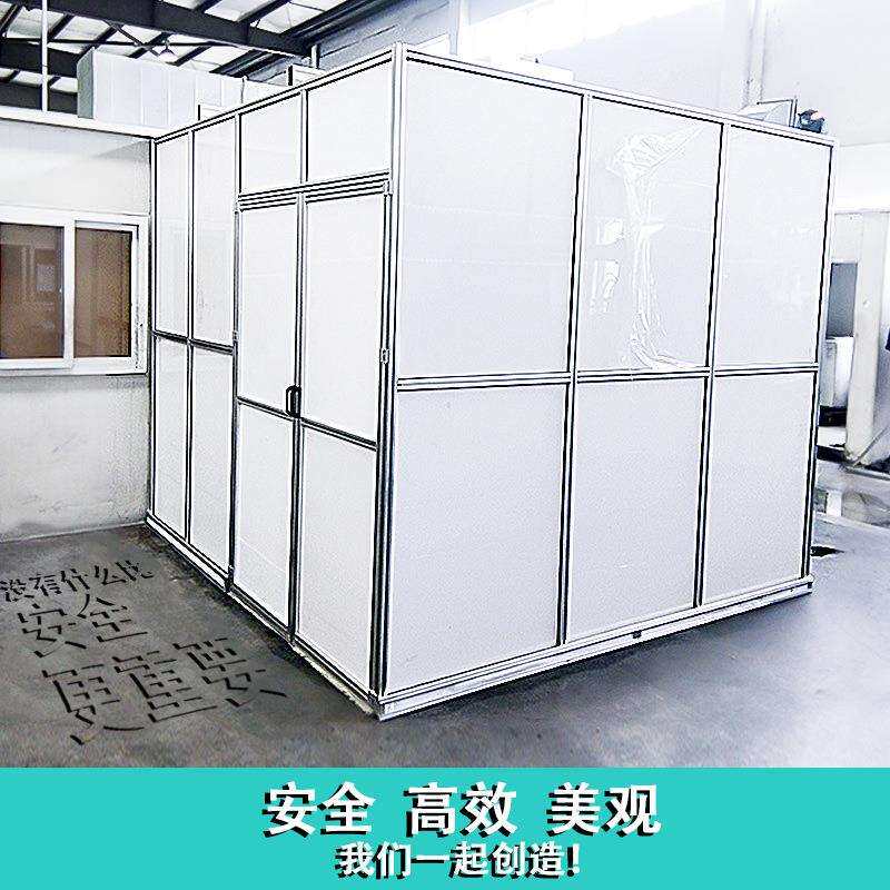 来图定 做 亚克力工业防尘罩型材 机罩定 制机床防护罩