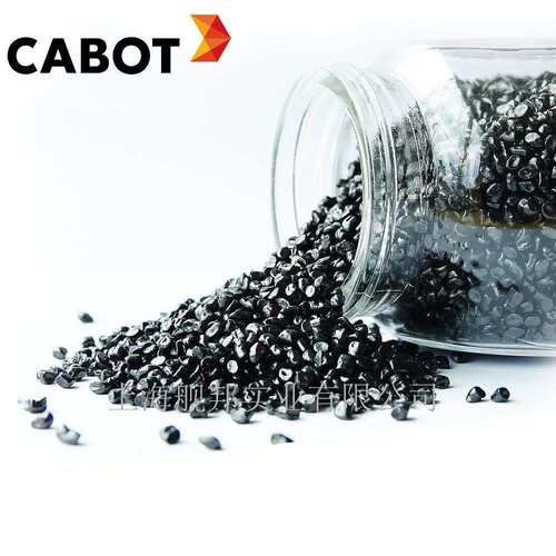 卡博特 CABOT 黑色母粒 EG3807 注塑工程塑料黑色母粒