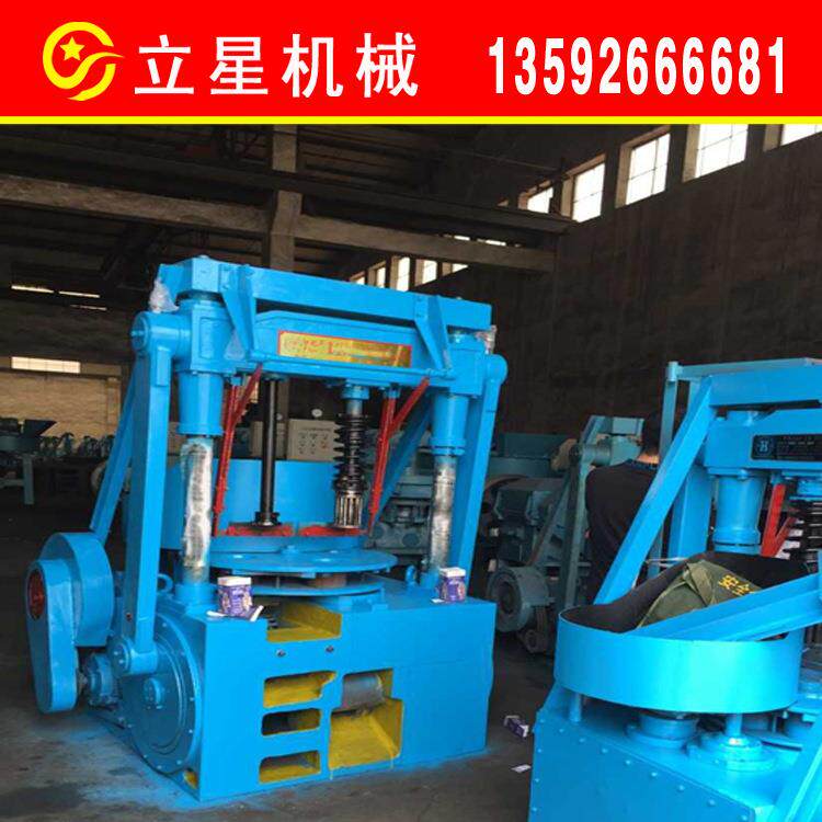 厂家促销封闭式蜂窝煤球机 民用小型煤球机 煤粉成型压球机