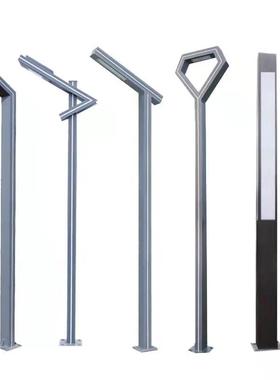 led市电庭院灯户外3米4米太阳能路灯小区公园7字照明铝型材景观灯