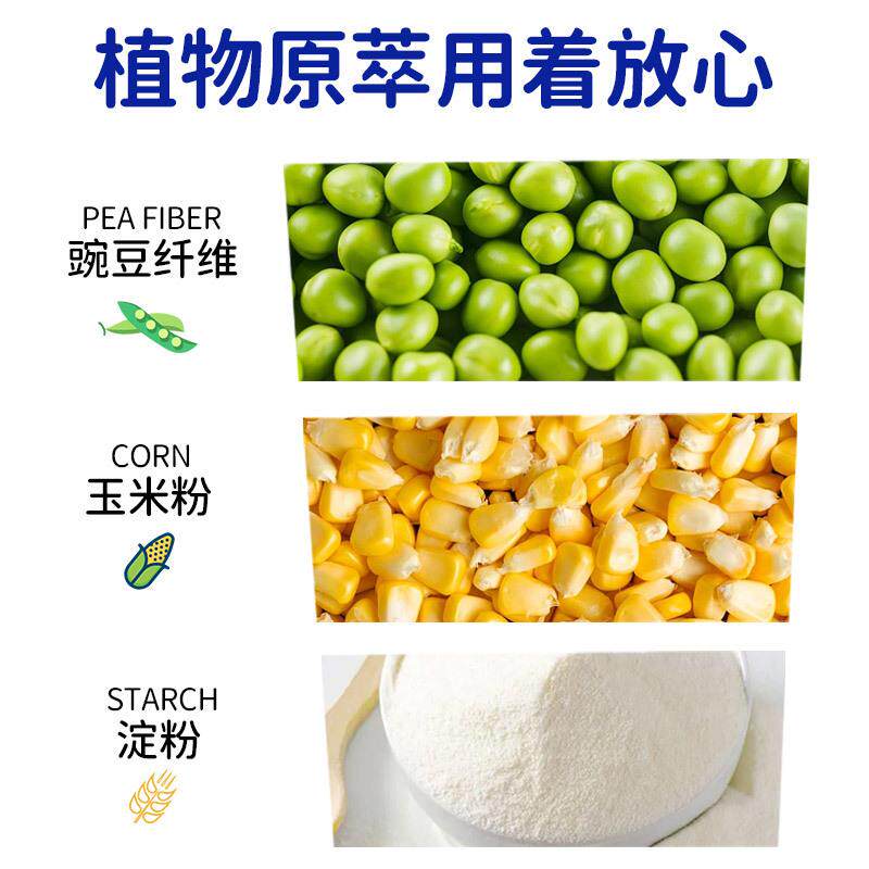 新款直销豆腐猫砂2.3kg豆腐砂除臭吸水猫砂盆结团猫舍专用工厂