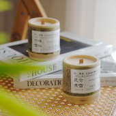 平安香薰蜡烛高级香氛闺蜜生日礼物卧室竹子杯蜡烛节日小众伴手礼