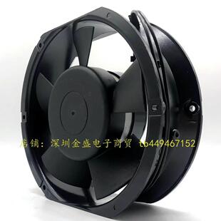 润达RUNDA RG17251S220H 220/240V 35W 17251 耐高温机柜散热风扇