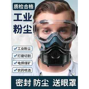 3701过滤棉防尘口罩工业防粉尘颗粒物滤芯3200防尘面罩过滤纸垫片