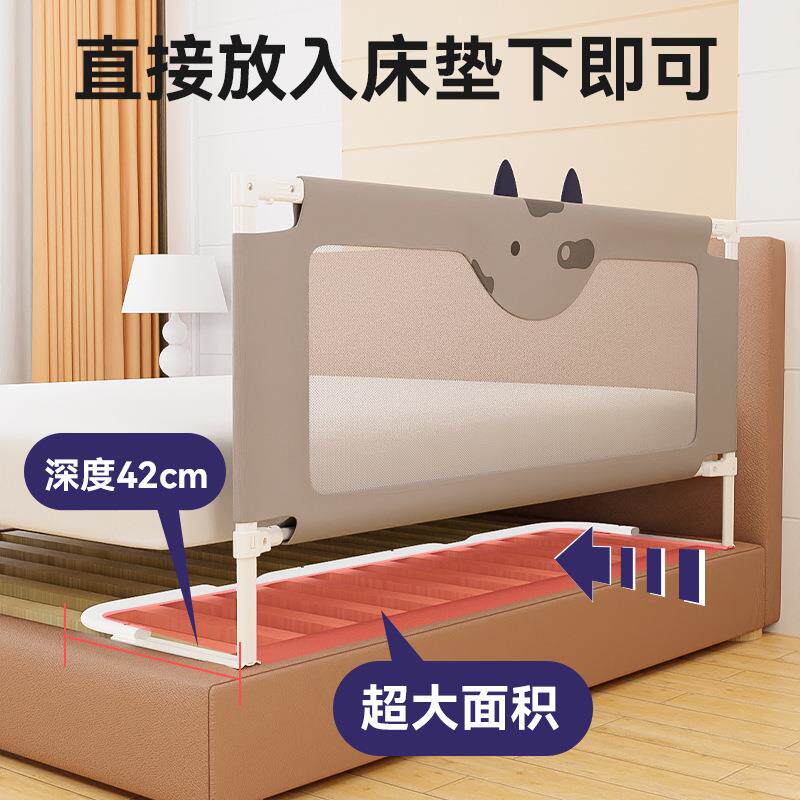 免打孔安装床围栏宝宝防摔防护栏婴儿童挡板一侧面单边床上可升降