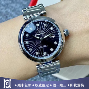 欧米茄蝶飞34mm精钢原钻98新自动机械女手表425.30.34.20.01.001