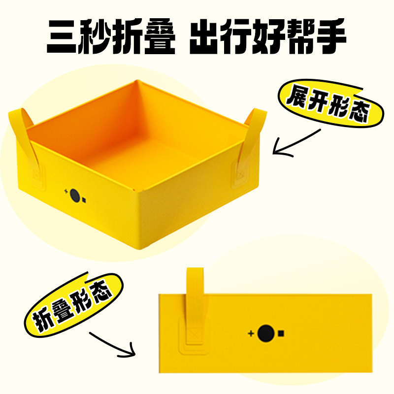 厕所便携开放式猫咪砂加猫一次性非旅行盆里卡沙盆车载防水可折叠