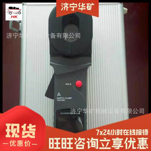 密封性能好防爆表单钳电阻使用钳简0捷Y24QD120防爆单电阻表