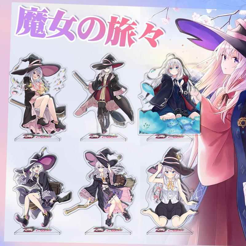 【魔女之旅伊蕾娜周边立牌】桌面摆件装饰学生礼物二次元游戏周边