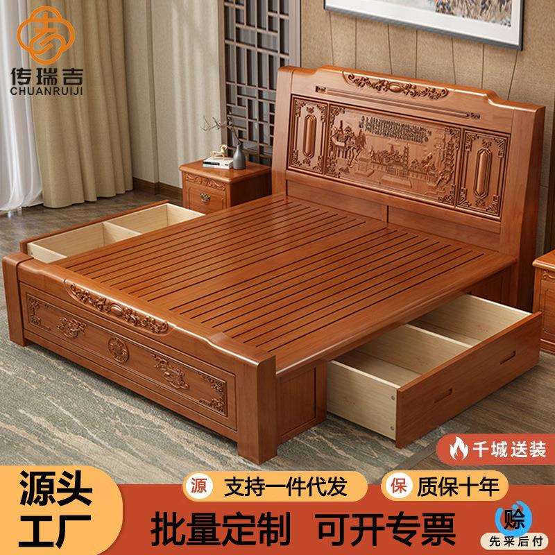 仿古实木床双人床主卧高箱储物床1.8米现代中式复古雕花大床卧室