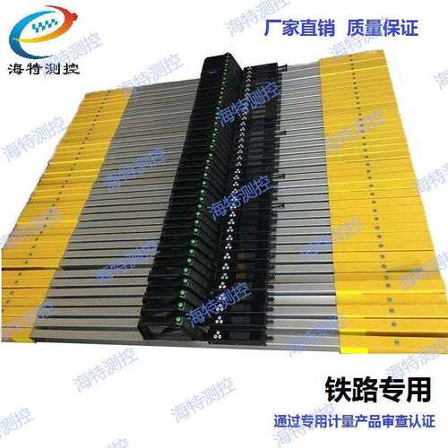 厂家供应1520mm数显轨距尺 操作方便轨距尺 质量可靠轨距尺 数显