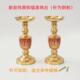 新款 喜双字铜蜡烛福传统婚庆佛具台烛YON铜烛台黄铜家用台一对