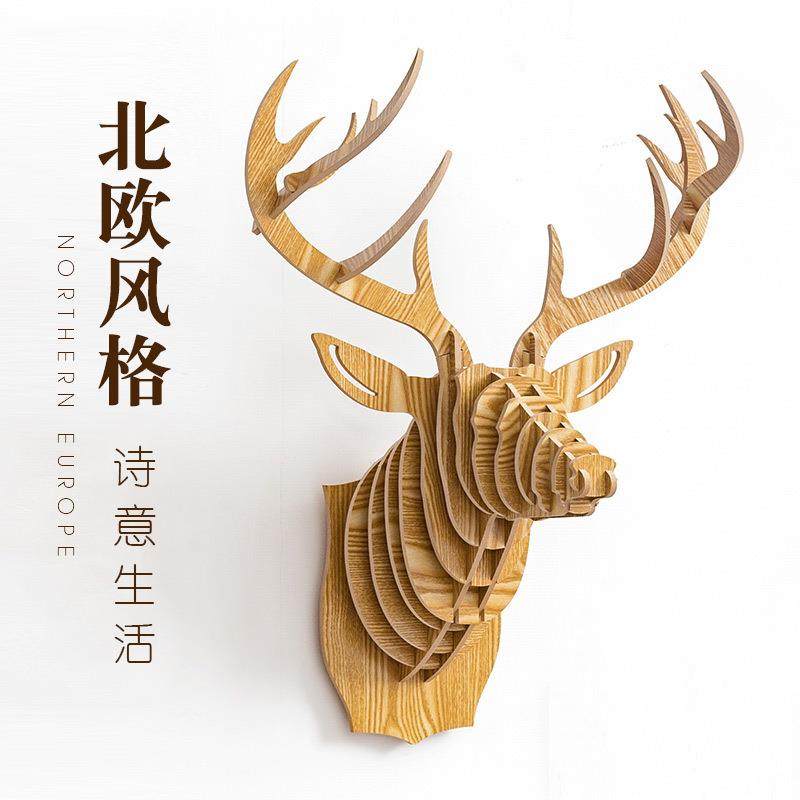 北欧风格玄关鹿头壁挂木质墙饰现代创意客厅壁饰挂件装饰手作
