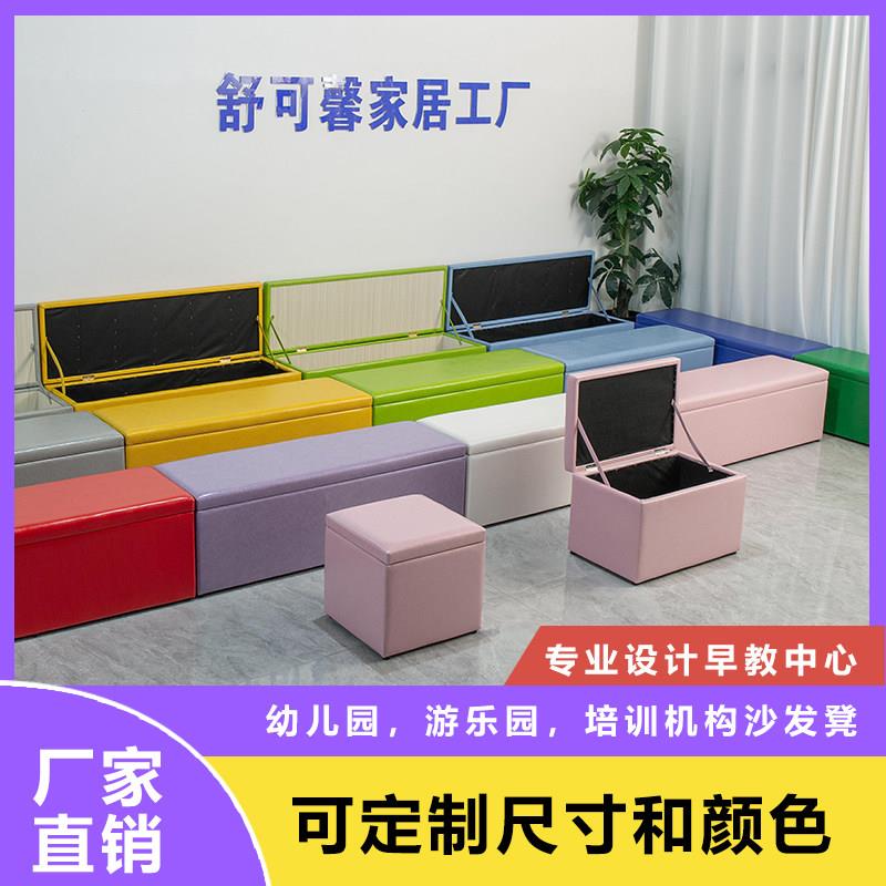 收纳凳服装店储物凳创意换鞋凳多功能皮凳子长方形凳化妆凳沙发凳