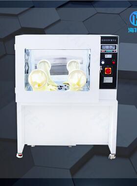 实室超低粉尘恒验恒湿称重系全统 自动温低HT-AWS9浓度颗粒物称量