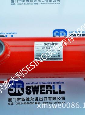 意大利原装MS134P1SESINO塞西诺热交换器中国仓库