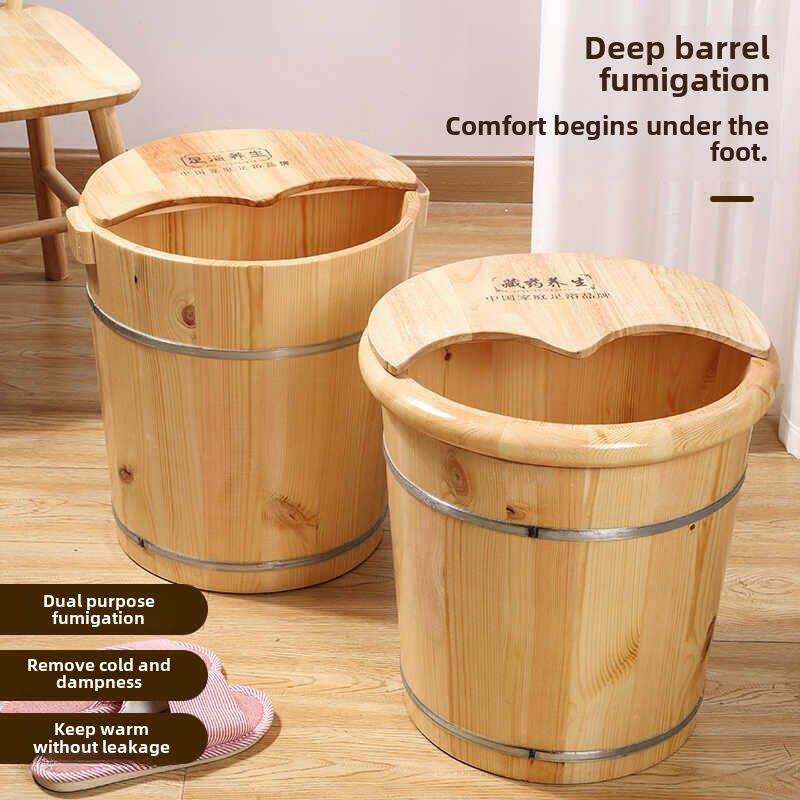 松木泡脚木桶高40cm深桶过小腿洗脚桶家用实木泡脚盆保温足浴木盆
