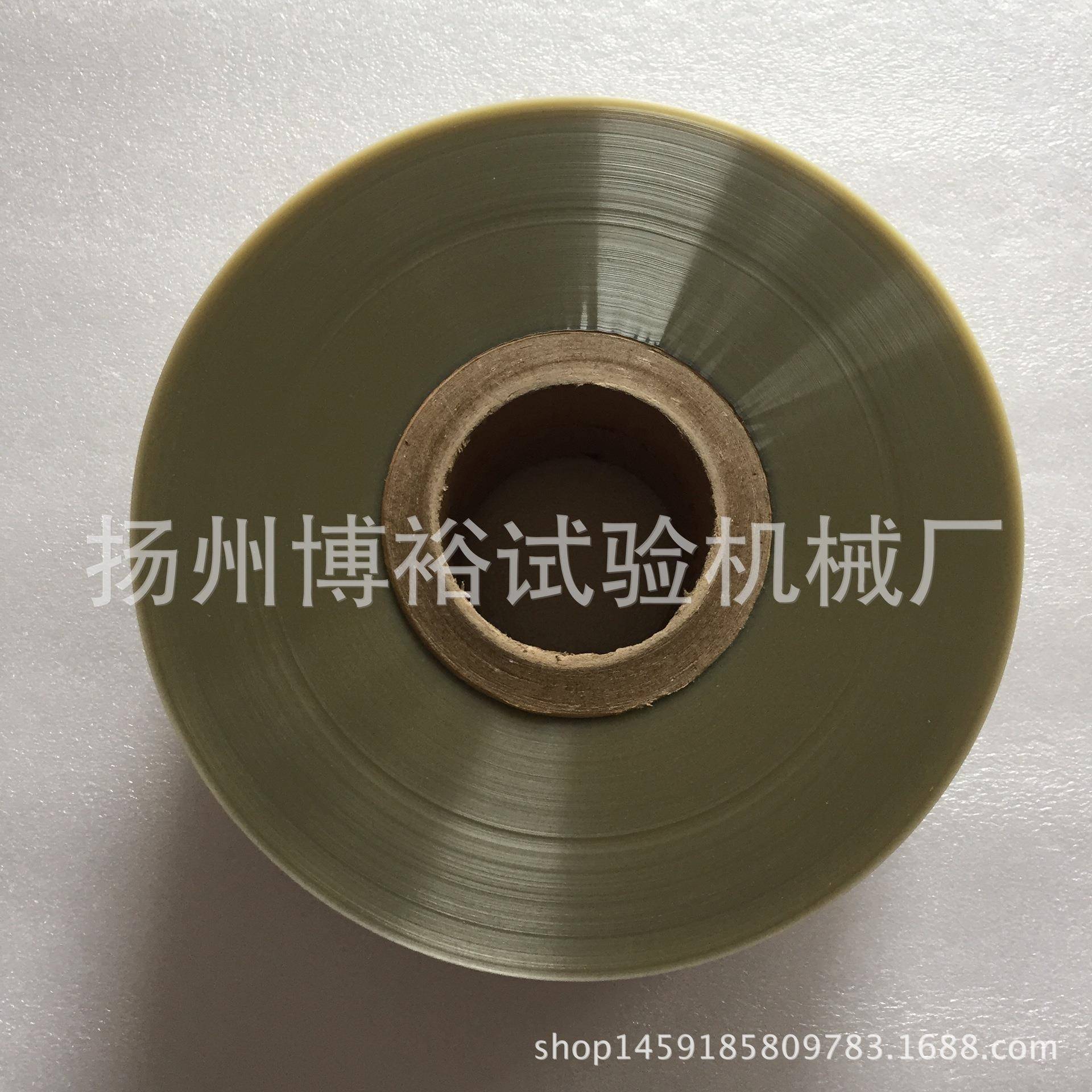 供应门尼硫化仪用高温纸玻璃纸高温玻璃纸