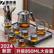 茶具套装轻奢高档高端大气新款玻璃家用客厅泡茶壶茶盘办公室会客