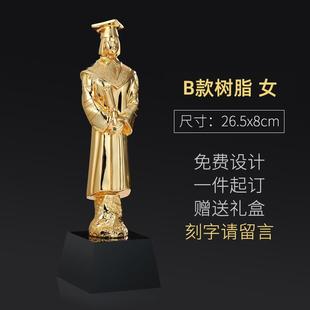 高档Kas高q 卡斯奇业礼物定制意十八岁成人创礼金榜题名考加油励