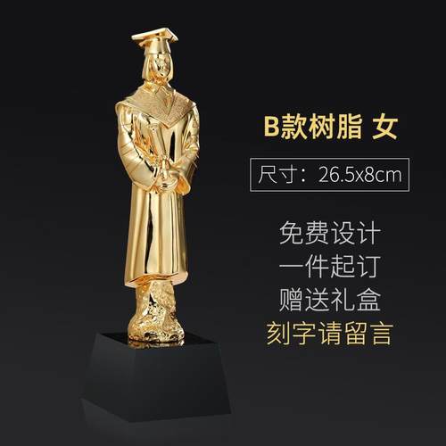 高档Kas高q/卡斯奇业礼物定制意十八岁成人创礼金榜题名考加油励