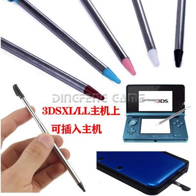 NEW3DSLL new3DS新大三 小三 金属伸缩笔 3DS手写触屏笔触控笔