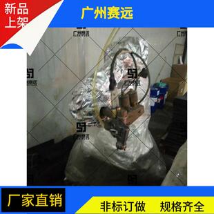 优傲国产机器人防护服特殊喷粉上下料其他防高温