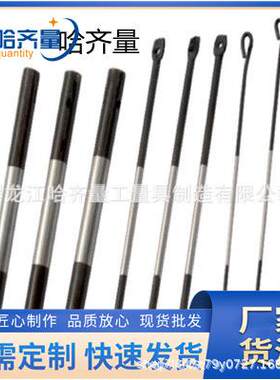 厂家生产哈量量针 哈量三针 哈尔滨量针 哈尔滨三针 量棒 针规