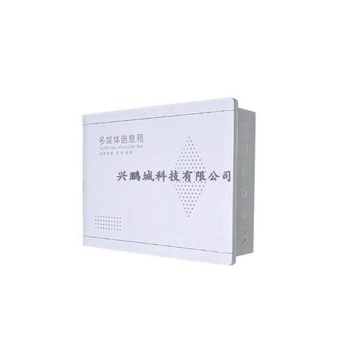 光纤箱家用多媒体箱弱电箱暗装入户信息箱网络集线箱布线箱特大号