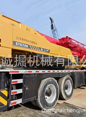 三一STC750三一75吨起重机SANY三一吊车