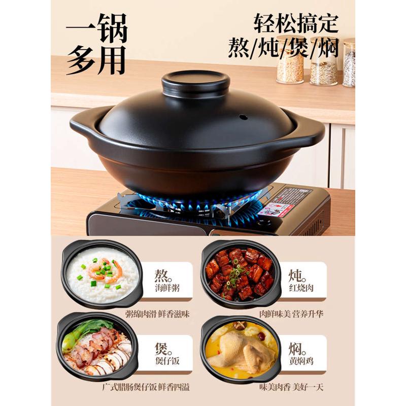 澳洲正品砂锅炖锅家用耐高温陶瓷煲汤锅干烧不裂煤气灶专用沙锅