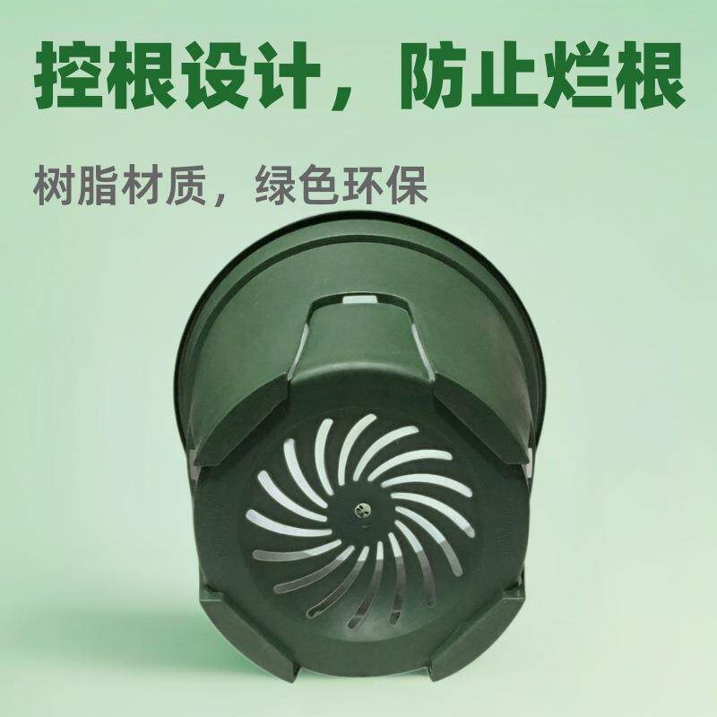 国产圆形青山盆控根盆不烂根月季盆PP树脂花盆绿植种植花盆