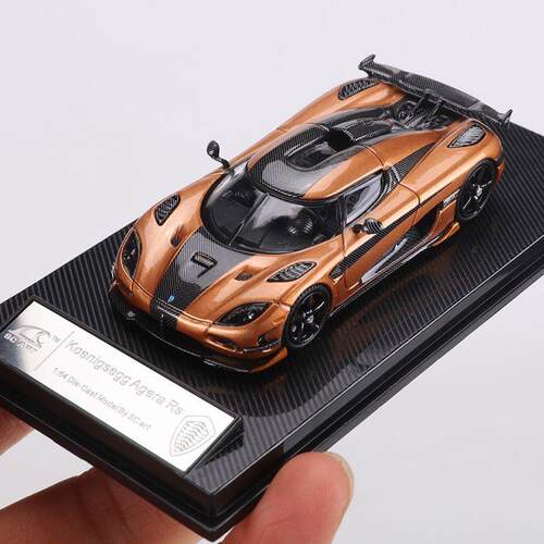 SCA SmallART 1:64柯尼塞格Agera RS超跑合金仿真汽车模型收藏