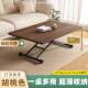多功能桌子餐桌用小户型小型可移动可升降10038685用折叠桌两小收