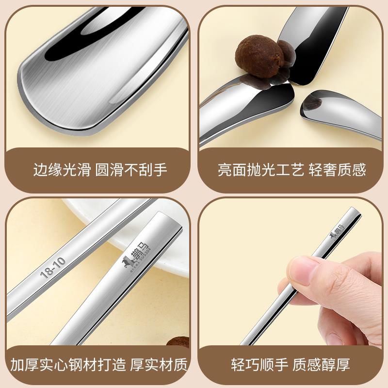 不锈钢高端咖啡勺甜品勺子杯子用小调羹牛奶搅拌棒搅拌勺