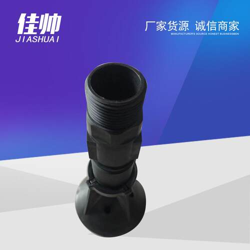 现货供应除尘滤芯反吹喷头 塑料爆炸头脉冲反吹清灰喷头喷嘴 配件